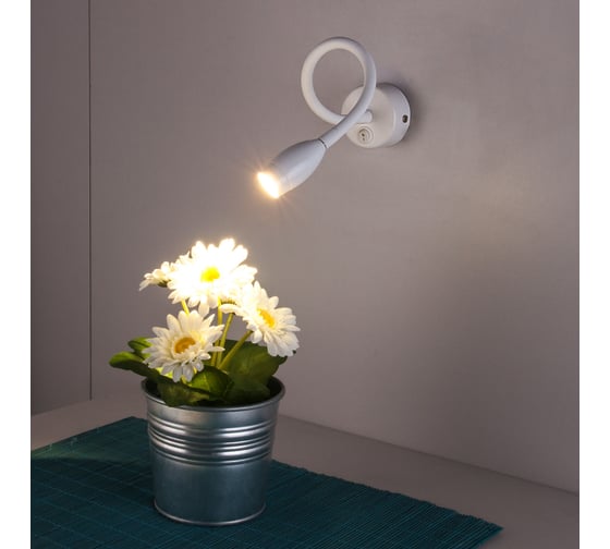 Настенный светодиодный светильник Elektrostandard band led 3000к mrl белый a063708