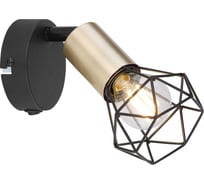 Спот GLOBO LIGHTING xara i globo 54802S-1AB
