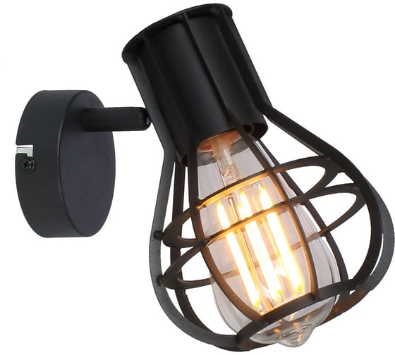 Спот GLOBO LIGHTING clastra globo 15388-1