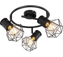 Спот GLOBO LIGHTING priska globo 54017-3