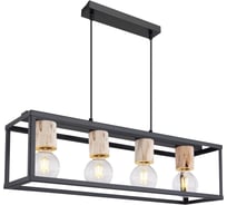 Подвесной светильник GLOBO LIGHTING hagar globo 15476-4H