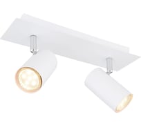 Спот GLOBO LIGHTING robby globo 57910-2W