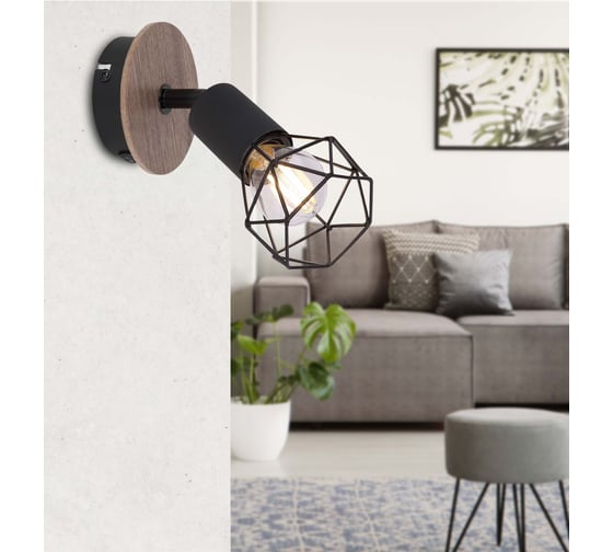 Спот GLOBO LIGHTING xara i globo 54802S-1H