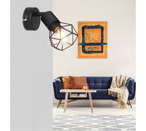 Спот GLOBO LIGHTING xara i globo 54802S-1