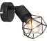 Спот GLOBO LIGHTING xara i globo 54802S-1 1
