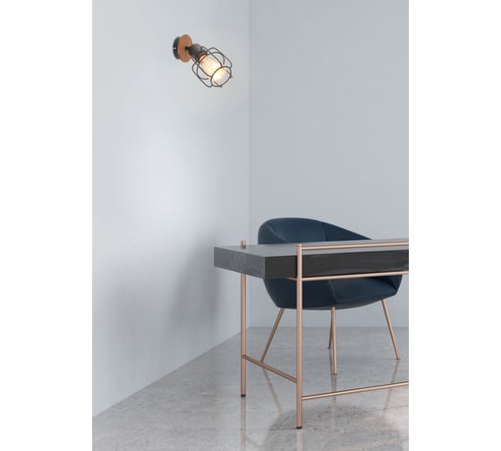 Спот GLOBO LIGHTING willa globo 54037-1