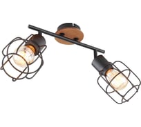 Спот GLOBO LIGHTING willa globo 54037-2