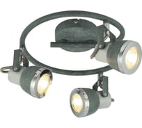 Спот GLOBO LIGHTING sabinyo globo 57000-3