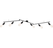 Спот GLOBO LIGHTING martha globo 54008-6