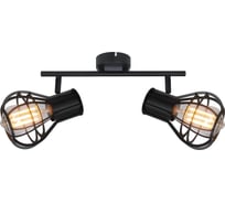 Спот GLOBO LIGHTING clastra globo 15388-2