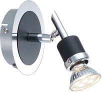 Спот GLOBO LIGHTING diamondbacks globo 57600-1