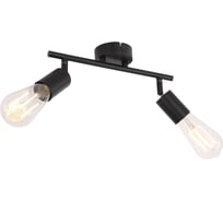 Спот GLOBO LIGHTING martha globo 54008-2