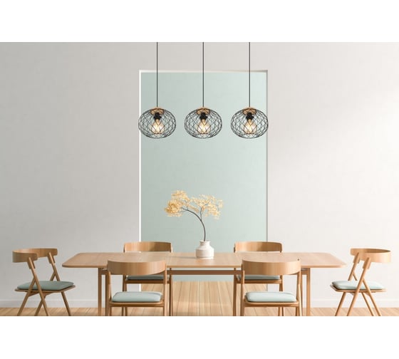 Подвесной светильник GLOBO LIGHTING lacky globo 54039-3H