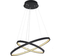 Подвесной светильник GLOBO LIGHTING ralph globo 67192-42B