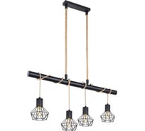 Подвесной светильник GLOBO LIGHTING priska globo 54017-4H