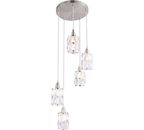 Подвесной светильник GLOBO LIGHTING wolli globo 15760-5
