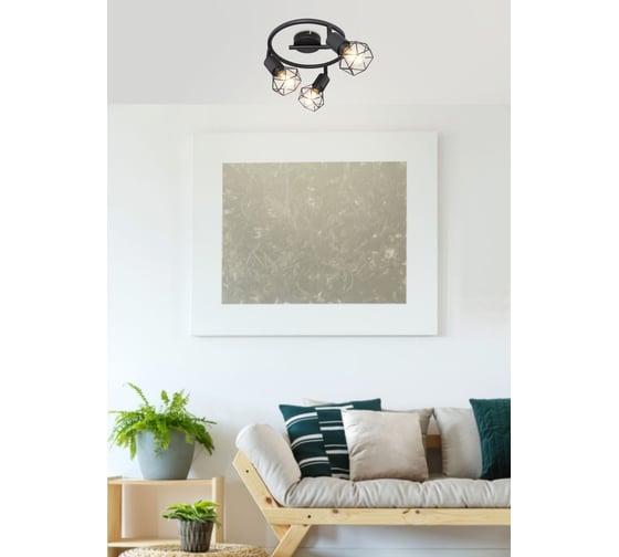 Спот GLOBO LIGHTING xara i globo 54802S-3
