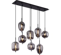 Подвесной светильник GLOBO LIGHTING blacky globo 15345-8