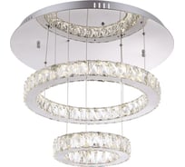 Подвесной светильник GLOBO LIGHTING amur globo 49350D2