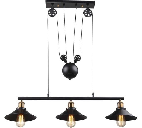 Подвесной светильник GLOBO LIGHTING lenius globo 15053-3