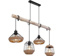 Подвесной светильник GLOBO LIGHTING surri globo 15678-4H