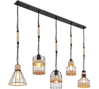 Подвесной светильник GLOBO LIGHTING halia globo 15673H2