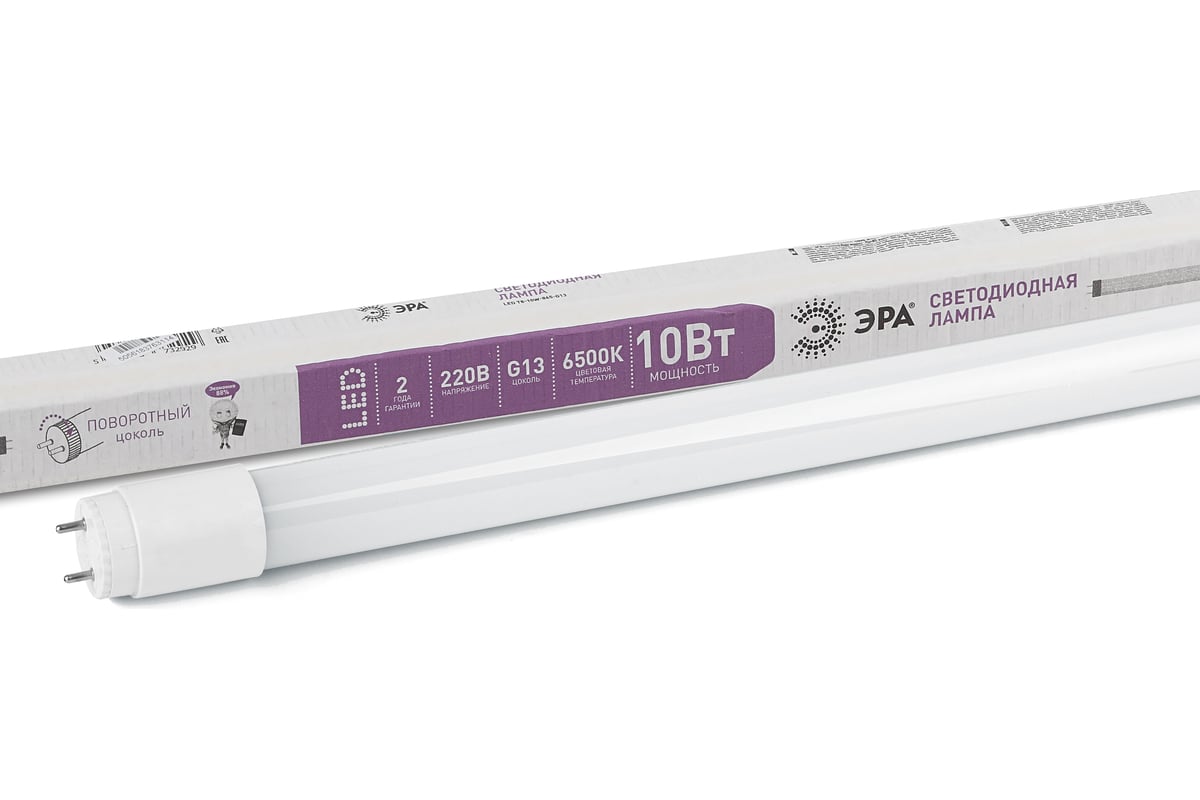 Светодиодная лампа ЭРА СТАНДАРТ LED T8-10W-865-G13-600mm, трубка стекл ...