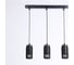 Подвесной светильник Ambrella Light TECHNO SPOT TN51699 2