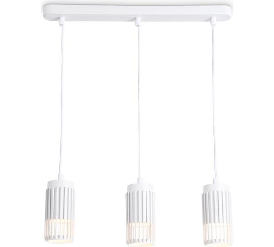Подвесной светильник Ambrella Light TECHNO SPOT TN51698