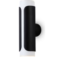 Настенный светильник Ambrella Light TECHNO SPOT TN51617
