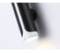 Настенный светильник Ambrella Light TECHNO SPOT TN51617 5