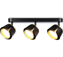 Настенно-потолочный поворотный спот Ambrella light TECHNO SPOT TN71237