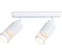 Настенно-потолочный поворотный спот Ambrella light TECHNO SPOT TN51682