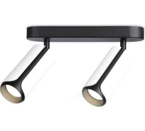 Настенно-потолочный поворотный спот Ambrella light TECHNO SPOT TN51596