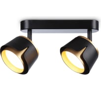 Настенно-потолочный поворотный спот Ambrella light TECHNO SPOT TN71231