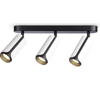 Настенно-потолочный поворотный спот Ambrella light TECHNO SPOT TN51603