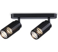 Настенно-потолочный поворотный спот Ambrella light TECHNO SPOT TN51685