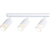 Настенно-потолочный поворотный спот Ambrella light TECHNO SPOT TN51688