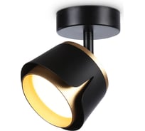 Накладной поворотный спот Ambrella light TECHNO SPOT TN71227