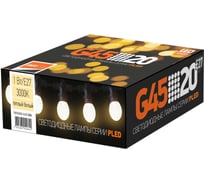 Светодиодная лампа Jazzway PLED-ECO 1Вт G45 шар 3000К теплый белый E27 для Белт-лайт 5040649