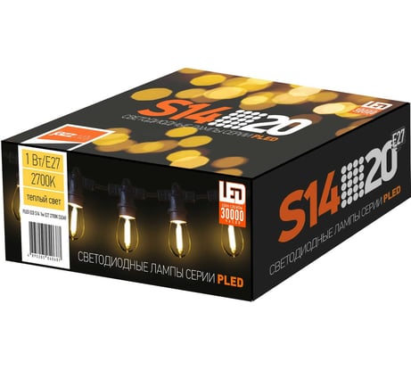 Светодиодная лампа Jazzway филаментная PLED-ECO-S14 1Вт 2700К теплый белый CLEAR E27 для Белт-лайт прозрачная 5040625