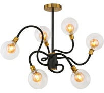 Подвесная люстра GLOBO LIGHTING eddy globo 56010-6