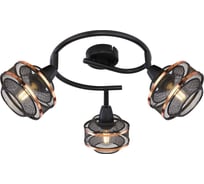 Потолочная люстра GLOBO LIGHTING bellona globo 54020-3
