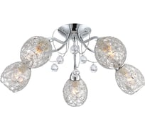 Потолочная люстра GLOBO LIGHTING kordula globo 56689-5