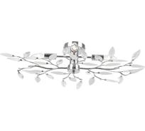 Потолочная люстра GLOBO LIGHTING vida globo 63160-4