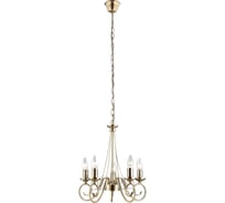 Подвесная люстра GLOBO LIGHTING truncatus globo 69003-5