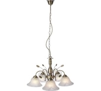 Подвесная люстра GLOBO LIGHTING posadas globo 69007-5H