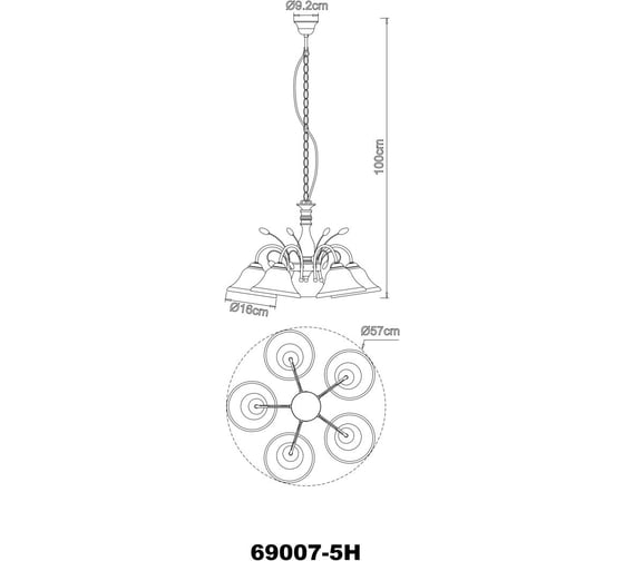 Подвесная люстра GLOBO LIGHTING posadas globo 69007-5H
