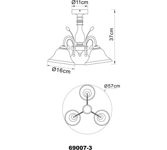 Потолочная люстра GLOBO LIGHTING posadas globo 69007-3