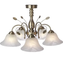 Потолочная люстра GLOBO LIGHTING posadas globo 69007-5